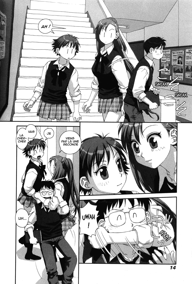 img Boku no Futatsu no Tsubasa 14